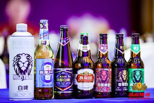 持續推進高端化，燕京啤酒上半年實現凈利5.14億元，拓展無酒精即飲型飲料市場